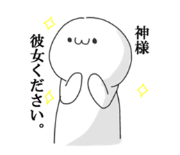 His depression sticker #698055