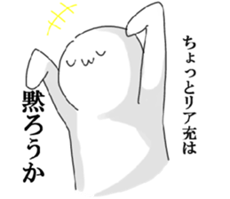 His depression sticker #698059