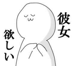 His depression sticker #698064