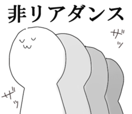 His depression sticker #698069