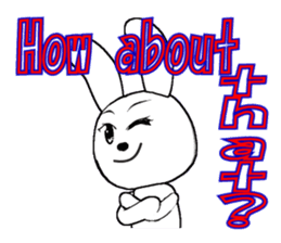 10th edition white rabbit expressive sticker #698117
