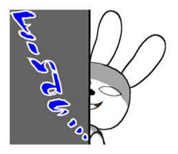 10th edition white rabbit expressive sticker #698130