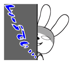 10th edition white rabbit expressive sticker #698130
