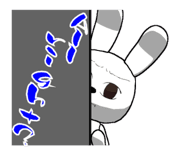 10th edition white rabbit expressive sticker #698133