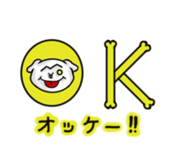 ACKEY WORLD 2 (Japanese ver.) sticker #698151