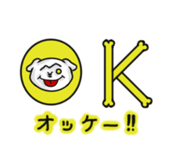 ACKEY WORLD 2 (Japanese ver.) sticker #698151