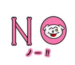 ACKEY WORLD 2 (Japanese ver.) sticker #698152