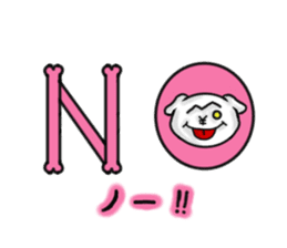 ACKEY WORLD 2 (Japanese ver.) sticker #698152