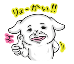 ACKEY WORLD 2 (Japanese ver.) sticker #698153