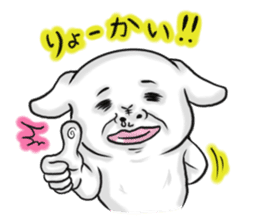 ACKEY WORLD 2 (Japanese ver.) sticker #698153