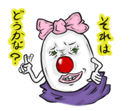 ACKEY WORLD 2 (Japanese ver.) sticker #698155