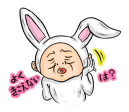 ACKEY WORLD 2 (Japanese ver.) sticker #698158