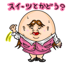 ACKEY WORLD 2 (Japanese ver.) sticker #698159