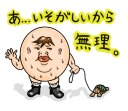 ACKEY WORLD 2 (Japanese ver.) sticker #698160