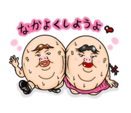 ACKEY WORLD 2 (Japanese ver.) sticker #698161