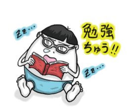 ACKEY WORLD 2 (Japanese ver.) sticker #698163