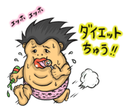 ACKEY WORLD 2 (Japanese ver.) sticker #698164