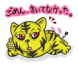 ACKEY WORLD 2 (Japanese ver.) sticker #698168