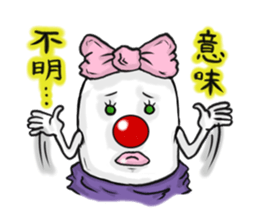 ACKEY WORLD 2 (Japanese ver.) sticker #698170