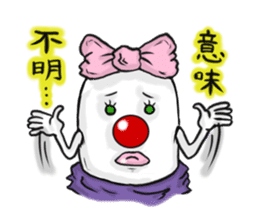 ACKEY WORLD 2 (Japanese ver.) sticker #698170