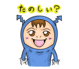 ACKEY WORLD 2 (Japanese ver.) sticker #698171