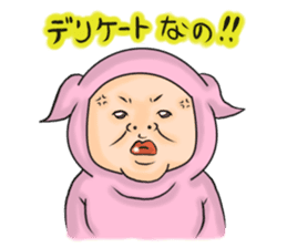 ACKEY WORLD 2 (Japanese ver.) sticker #698172