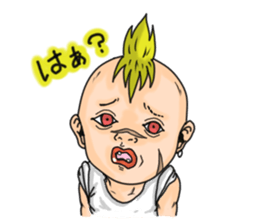 ACKEY WORLD 2 (Japanese ver.) sticker #698173