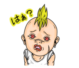 ACKEY WORLD 2 (Japanese ver.) sticker #698173