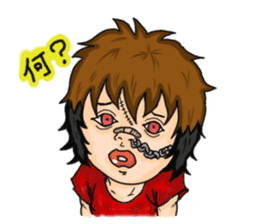 ACKEY WORLD 2 (Japanese ver.) sticker #698174