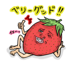 ACKEY WORLD 2 (Japanese ver.) sticker #698175