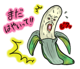 ACKEY WORLD 2 (Japanese ver.) sticker #698176