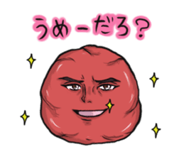 ACKEY WORLD 2 (Japanese ver.) sticker #698179