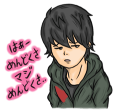 ACKEY WORLD 2 (Japanese ver.) sticker #698187