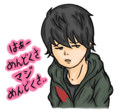 ACKEY WORLD 2 (Japanese ver.) sticker #698187