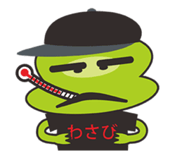 Wasabi Boy sticker #698260