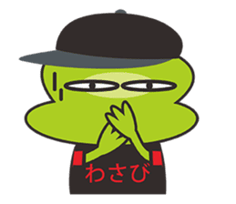 Wasabi Boy sticker #698268