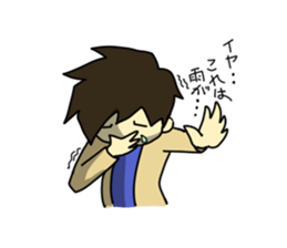 Fight!!Miturukun sticker #698515