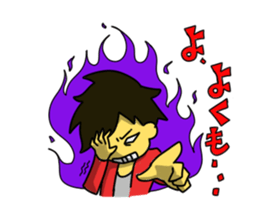 Fight!!Miturukun sticker #698526