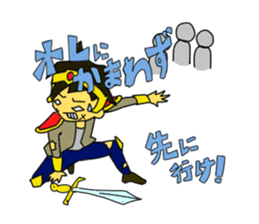 Fight!!Miturukun sticker #698534