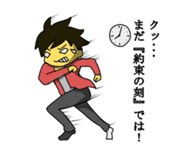 Fight!!Miturukun sticker #698546