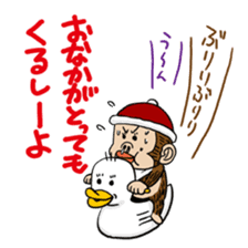 MONMONMON STAMP sticker #698753