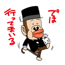 MONMONMON STAMP sticker #698761