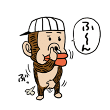 MONMONMON STAMP sticker #698762