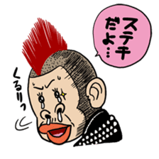 MONMONMON STAMP sticker #698764