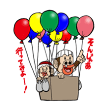 MONMONMON STAMP sticker #698768