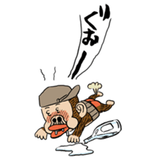 MONMONMON STAMP sticker #698774