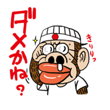 MONMONMON STAMP sticker #698777