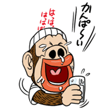 MONMONMON STAMP sticker #698781