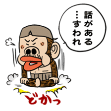 MONMONMON STAMP sticker #698782