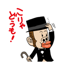 MONMONMON STAMP sticker #698783